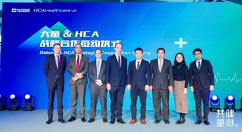 童管家再升級 大童攜手HCA領航保險、健康醫(yī)療與社會經濟咨詢服務新生態(tài)
